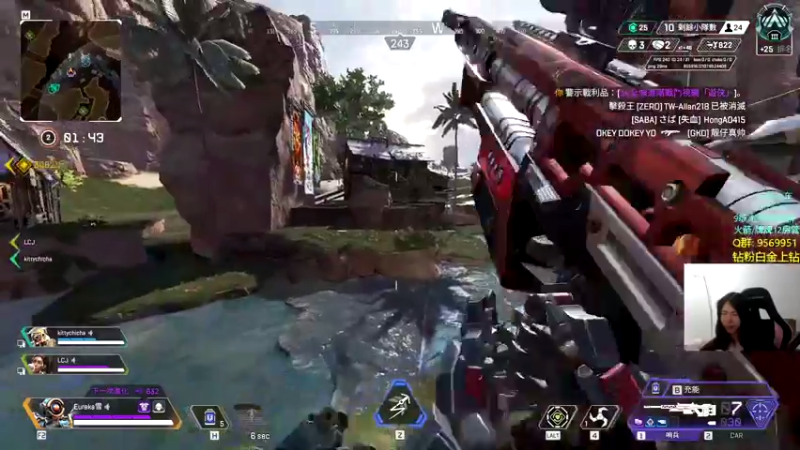 【2022-04-26 00点场】Eureka雪：主 播 是 猎 杀 ~