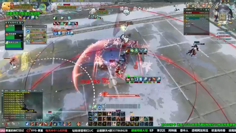 【2022-04-29 18点场】慕堇丶：【天策】新赛季散排上13！