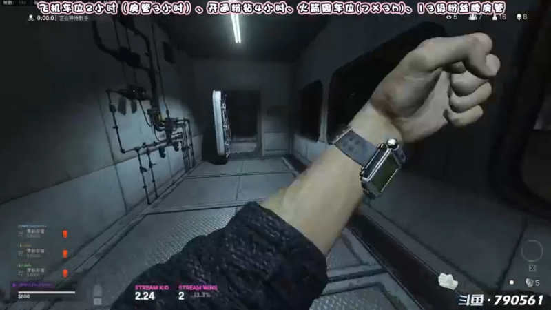 【2022-04-28 21点场】鹿nana才不是个憨憨呐：·Ꙫ· 努力有用嘛？直接开摆~