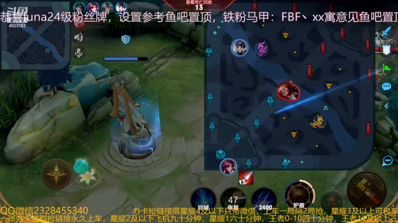 【2022-04-29 02点场】FBF丶飞总：国服猴子一张办卡永久上车