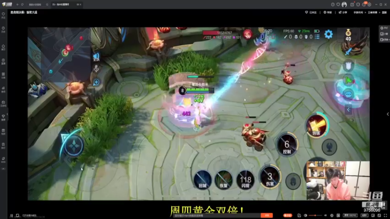 【2022-04-28 22点场】YTG丶落幕：季后赛胜者组狼队VSeStar