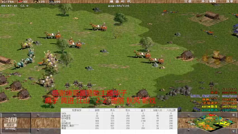 【2022-04-28 18点场】淋淋雨829：圣战迷恋的直播间