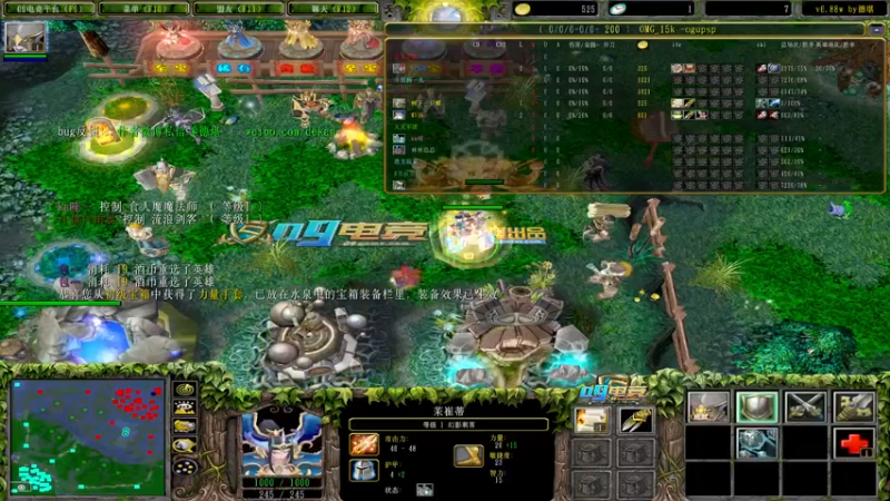 【2022-04-28 23点场】Dota小蝴蝶：集颜值与娱乐一身的完美主播