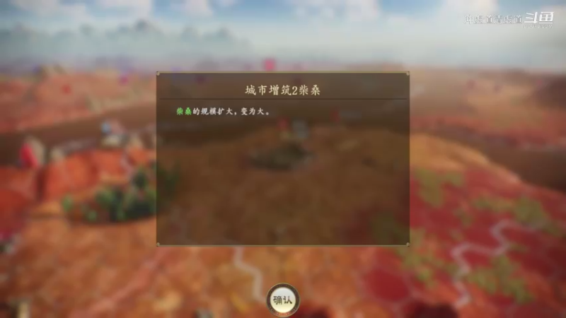 孙权，招揽到了侯音
