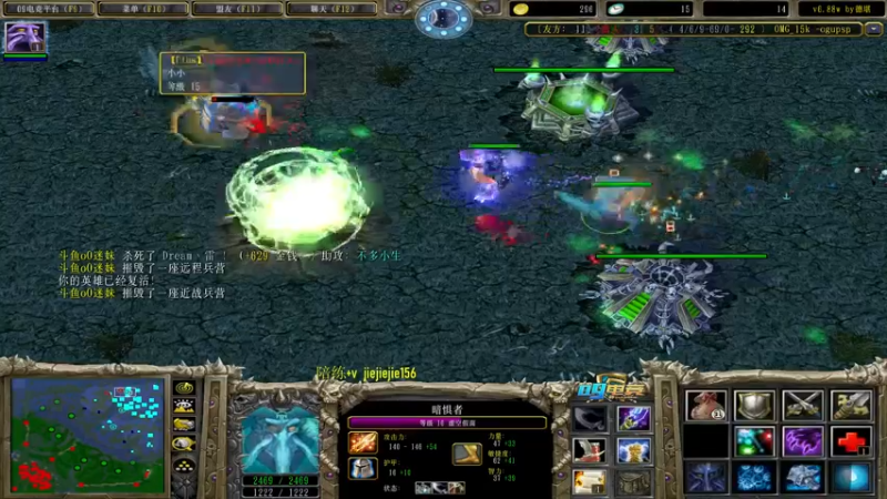 【2022-04-28 17点场】肖璐s：技术主播 在线九连 0失误