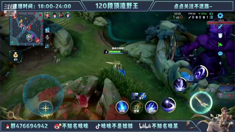 【2022-04-29 19点场】昧昧不是妹妹：心无旁骛=-=