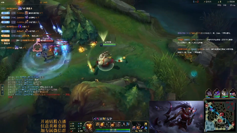 【英雄联盟】主播油条的精彩时刻 20220429 00点场