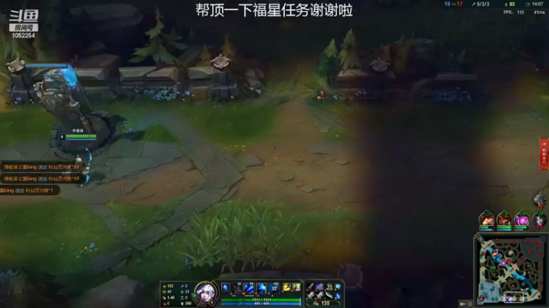 【2022-04-28 21点场】GS丶望月：寒冰专场：艾艾艾艾希！~
