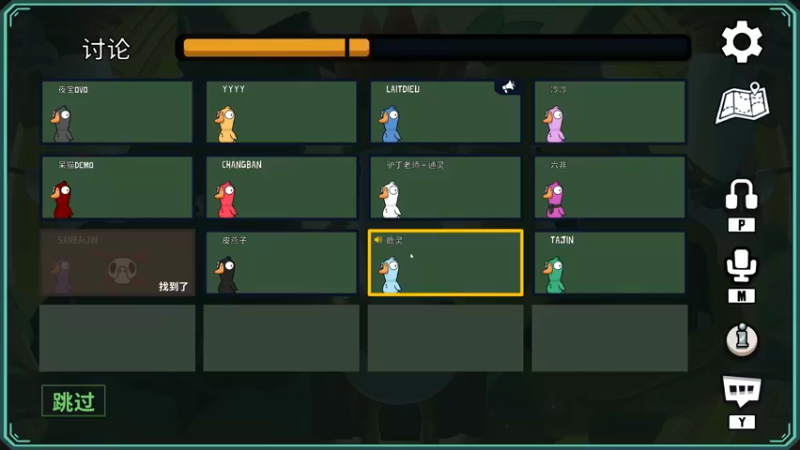 【2022-04-29 03点场】燕徊硯：长生殿杀神