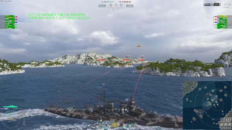 【2022-04-28 18点场】天涯凝望：天涯:战舰世界 潜艇什么时候删!