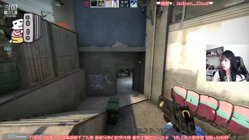 【2022-04-29 14点场】是希文吖丶：【希文】你的春日好运正在派送中~