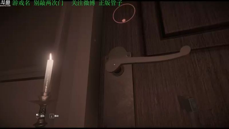 【2022-04-29 16点场】正版管子：【管子】悔恨清单·另类高能搞笑主播