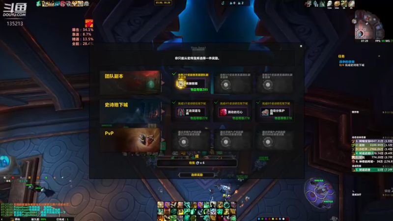 【2022-04-28 07点场】神奇的阿诺：这也太红了