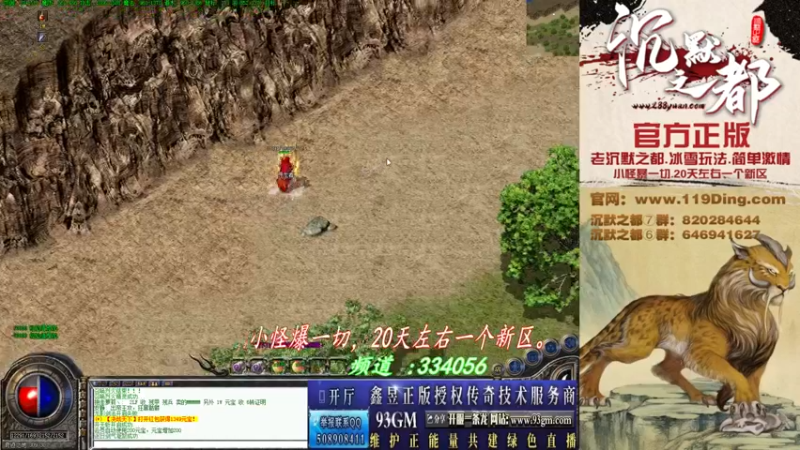 【2022-04-29 01点场】沉默的牧神：沉默之都，小怪爆一切！