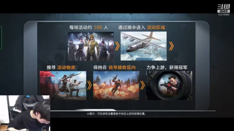 【2022-04-27 15点场】Tianba狼影：梅什么不能掏 10215989