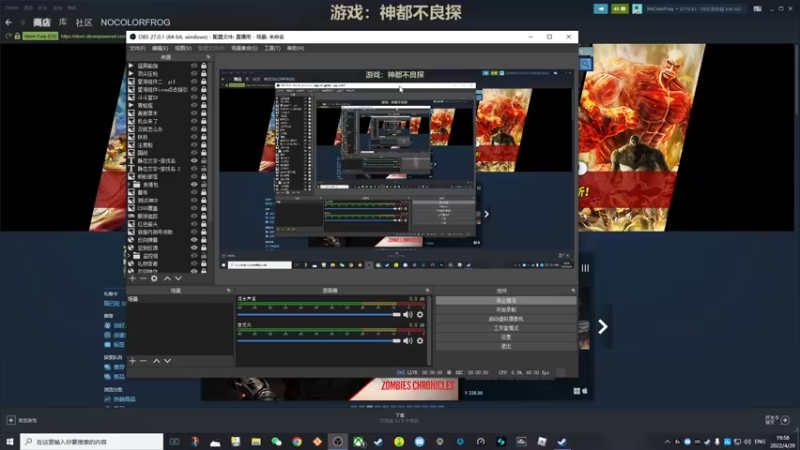 【2022-04-29 19点场】瓜皮蛙蛙：【青蛙】直播开摆