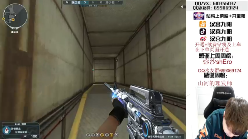 【2022-04-29 00点场】汉宫九阳：帮打排位/秒上号/送钻粉打荣耀。