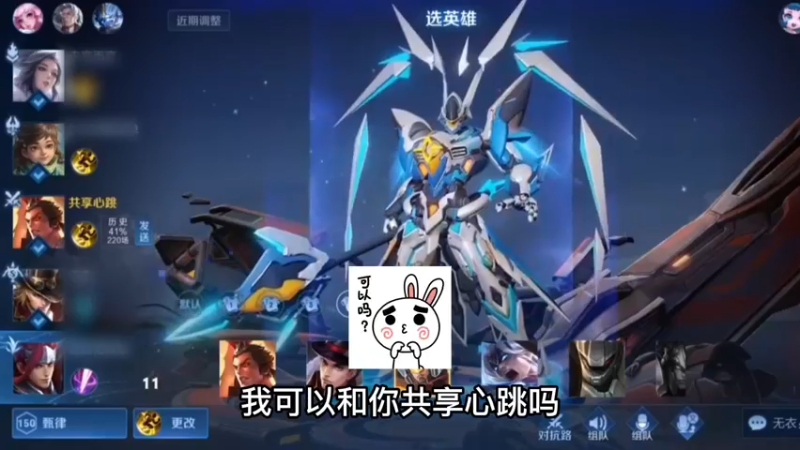 再来一把，我下把不讲话了！