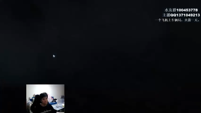 【2022-04-24 02点场】青择_：灵龛代言者