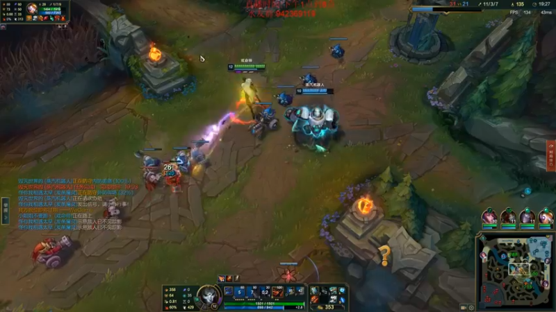 【2022-04-29 19点场】LOL丶摇摆：小鱼人钻石教学.有手就能C