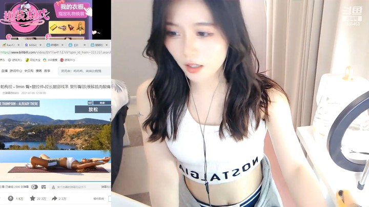 美女主播大琳直播健身，循序渐进很有节奏啊