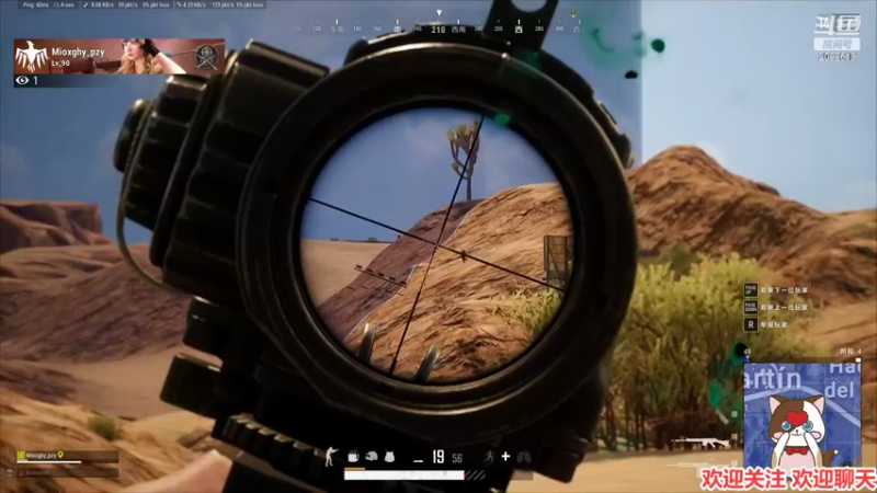 【2022-04-28 23点场】阿邦就是小苞米：水枪开始了