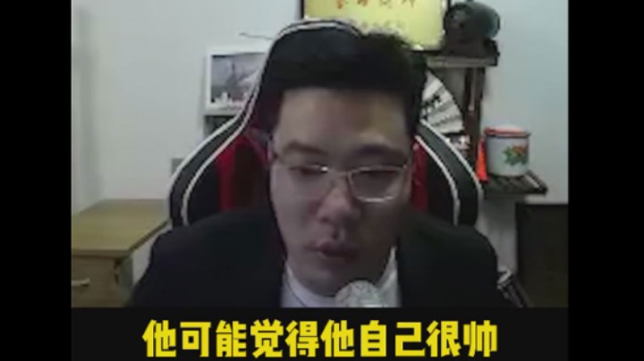 日常大司马：感谢全身嘴最硬的飞机？