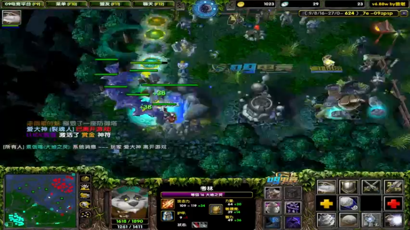 【2022-04-28 20点场】My弟灬：一天不杀猪浑身不舒服