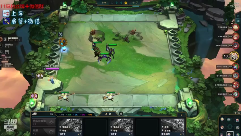 【2022-04-29 20点场】白菇凉：白菇凉:艾欧尼亚有车位