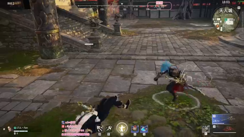 【2022-04-28 19点场】NRK丶反神：剑 要远离感情