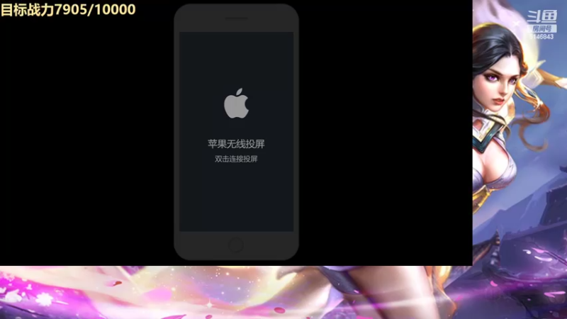 【2022-04-29 08点场】小啊鹏Zz：30-35星单排 冲击国服诸葛露娜