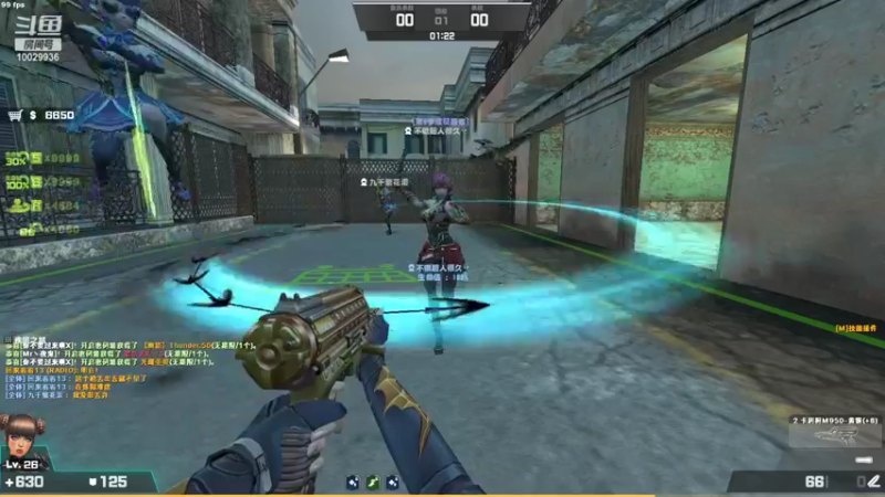 【2022-04-28 20点场】回来看看13：这游戏真好玩 10029936