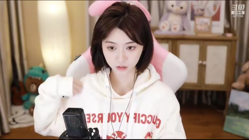 【2022-04-29 21点场】胡嘉一：我是你的快乐吗！