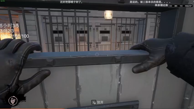 【2022-04-29 00点场】错觉老中医：【错觉】珍惜每一天！