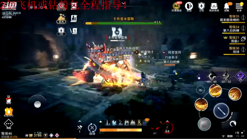【2022-04-27 15点场】毒葯宝宝：无敌理解，理财大师！