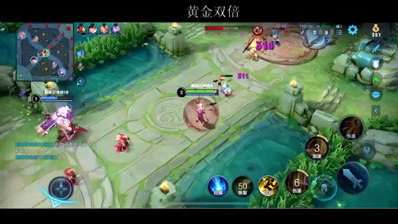 【2022-04-29 19点场】BLUE呀丶：差几盘国服小乔啊啊啊啊