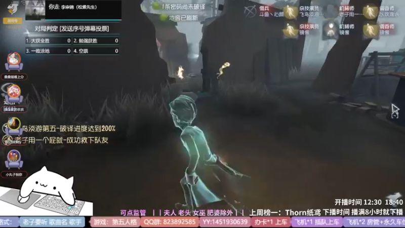 【2022-04-25 20点场】Ryan心颜：一米九的大男孩谁不爱
