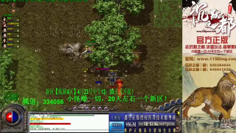 【2022-04-28 21点场】沉默的牧神：沉默之都，小怪爆一切！
