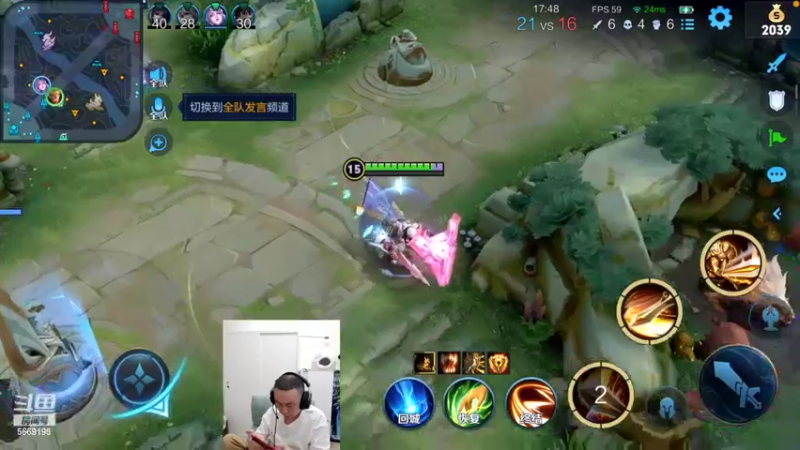 【2022-04-29 15点场】亚瑟王丶Z：亚瑟王丶Z的直播间