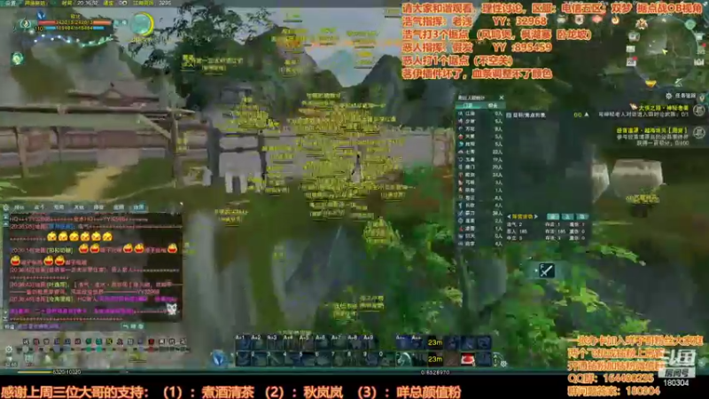 【2022-04-28 20点场】你们帅气的小咩：OB双梦据点战，新赛季第一战！！1
