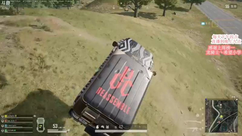 【2022-04-29 18点场】蓝战非OvO：大家好~我是蓝战非