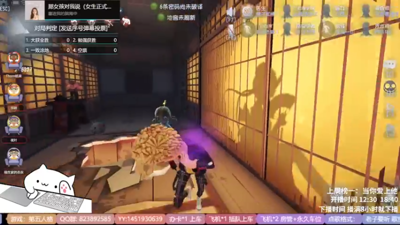 【2022-04-24 22点场】Ryan心颜：一米九的大男孩谁不爱