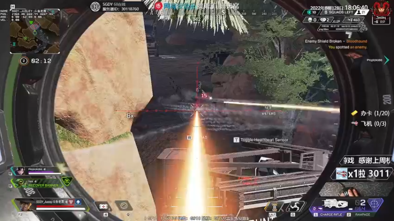 【2022-04-28 18点场】Jusley：【Jusley·老贾】手打段位不排队