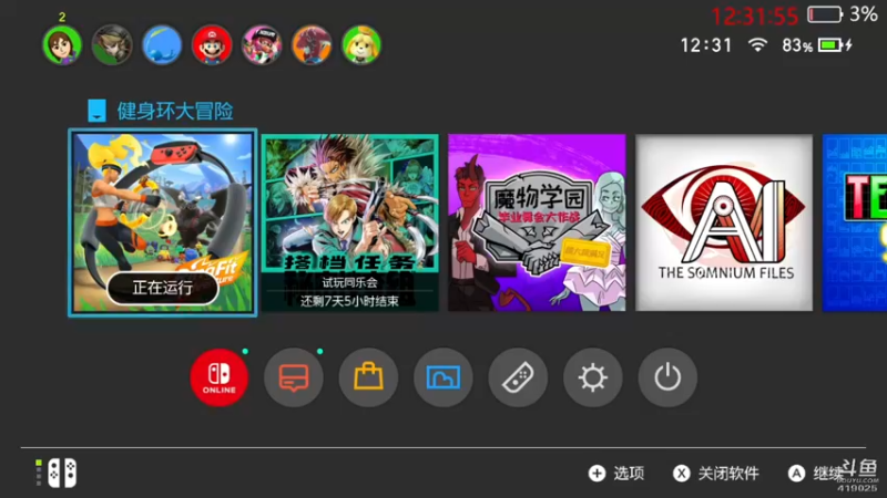 【2022-04-28 12点场】windkey：千人mugen大乱斗！人物满员！