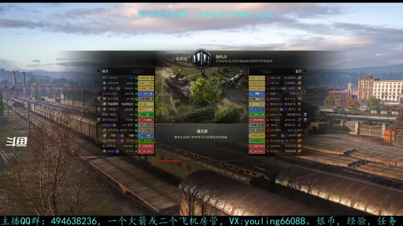 【2022-04-28 23点场】暗夜幽霊：幽霊：囤十个小目标