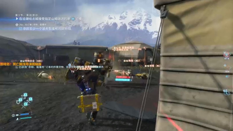 【2022-04-28 21点场】解说雨童：解说雨童：外卖模拟器