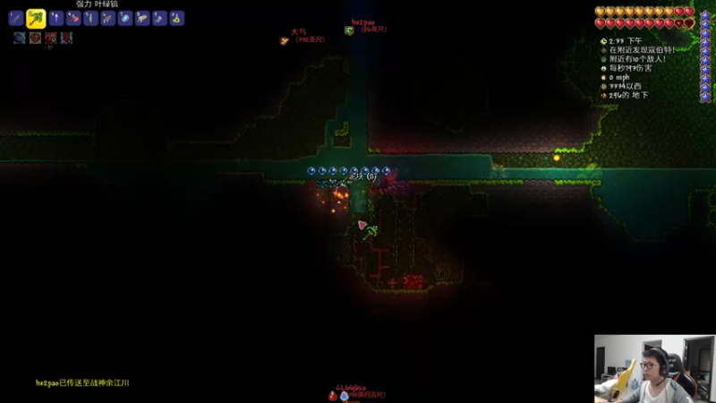 【2022-04-29 17点场】余小C真的很强：余小C：娱乐主播理解一下~