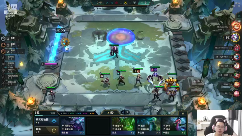 【2022-04-29 20点场】迅哥丶雨霖铃：五点弈战风云！