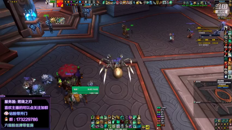 【2022-04-28 11点场】灬残丿月灬：月：这两周补分最佳时机哟~