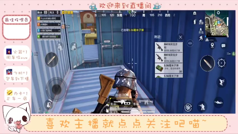 【2022-04-28 16点场】小小酥la：新手美女主播第三天开播